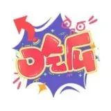 黑料吃瓜分院 ｜明星 ｜吃瓜 ｜网曝门 — Для Взрослых Telegram