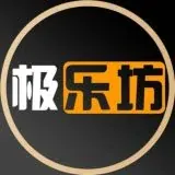 极乐坊丨精品鉴赏 — Для Взрослых Telegram