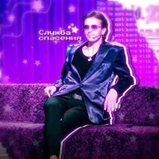 ဝ᧘ужδᥲ ᥴᥰᥲᥴᥱнᥙя?✨ — Anime Telegram