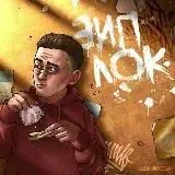 . — Для Взрослых Telegram