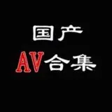 麻豆传媒映画丨91制片厂 — Для Взрослых Telegram