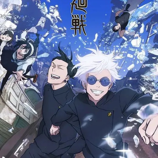 Магическая битва 2 — Аниме Telegram