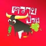 โคโยตี้ Thai Girls ️ — Для Взрослых Telegram