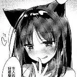 пошлые пикчи — Для Взрослых Telegram