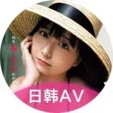 换妻乐园｜人妻｜绿奴｜交友｜萝莉｜母狗 — Для Взрослых Telegram