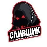 Hungry Girls ️ — Для Взрослых Telegram