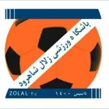 【驯鹿换妻俱乐部】夫妻|淫妻|人妻|绿帽投稿 — Для Взрослых Telegram