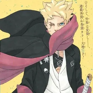 Сканы по Наруто — Anime Telegram