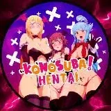 Konosuba хентайчик — Réservé aux adultes Telegram