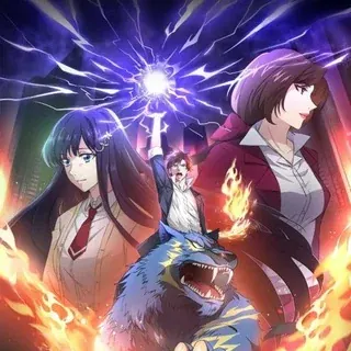 Повседневная жизнь бессмертного короля — Аниме Telegram