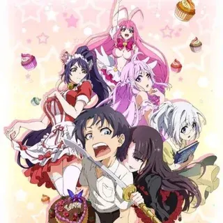 Шоколад Купидона / Купидонов шоколад / Амурный шоколад — Anime Telegram