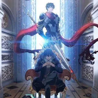 Аватар короля — Аниме Telegram