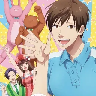 Двуличный братик / Двуличный братик Урамити — Anime Telegram