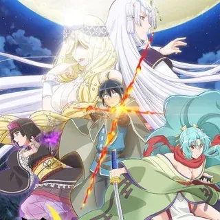 Лунное путешествие приведёт к новому миру — Anime Telegram