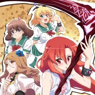 Говорю же, у меня не встаёт! / Вот почему без Эроса жизнь мне не мила! / Говорю же, я не извращенец! — Anime Telegram