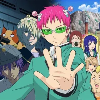 Ох уж этот экстрасенс Сайки Кусуо! — Аниме Telegram