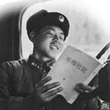 草榴热榜 — Для Взрослых Telegram