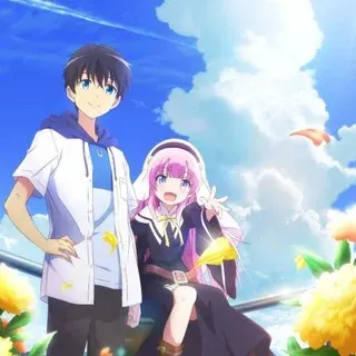 День, когда я стала богом — Anime Telegram