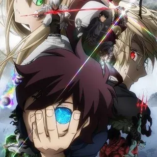 Фронт кровавой блокады / Стражи барьера — Аниме Telegram