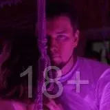 Свяжись со мной (18+) — Для Взрослых Telegram