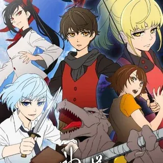 Башня Бога — Аниме Telegram