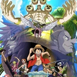 Ван-Пис / Одним куском / Большой куш — Аниме Telegram