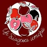 Ці блядські історії — Для Взрослых Telegram