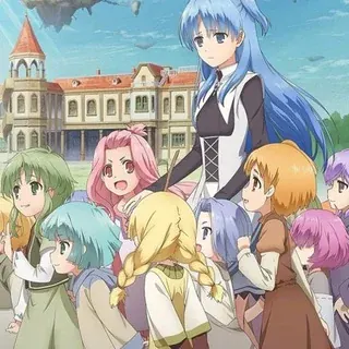 Если ты будешь не занят, спасёшь меня от апокалипсиса? / Конец человечества. Что ты будешь делать после того, как людей не стало — Аниме Telegram