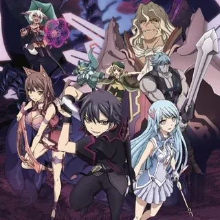 Святой воин Цербер: Бедствия эпохи дракона / Войны Цербера - Повелитель темного дракона — Аниме Telegram