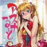 Хентай библиотека — Для Взрослых Telegram