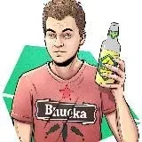 ВПИСКА — Réservé aux adultes Telegram