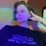 молодая бритни — Для Взрослых Telegram