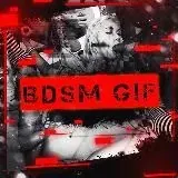 BDSM GIF — Для Взрослых Telegram