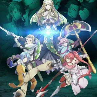 Восьмой сын? Такого я принять не могу! /// Восьмой сын, я так не думаю — Аниме Telegram