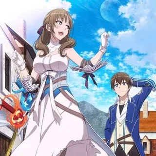 Ты же любишь мамочку, удары которой бьют по площади двойным уроном? — Аниме Telegram