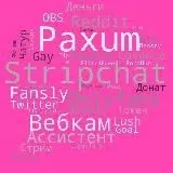 Голый арбитраж — Для Взрослых Telegram