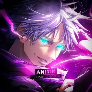 AniTik🎬 | Аниме Сериалы | Смотреть Аниме | Аниме онлайн🔥 — Anime Telegram