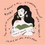 Свидание вслепую — Для Взрослых Telegram