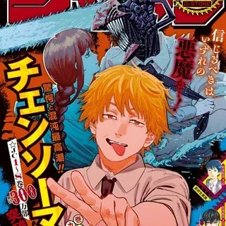 Гайд на Аниме — Anime Telegram