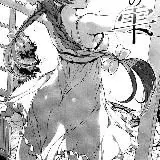 черно-белые пикчи — Для Взрослых Telegram