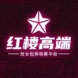 花红CN — Для Взрослых Telegram