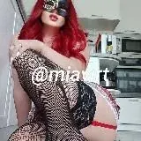 Твоя виртуальная любовница Мия — Для Взрослых Telegram