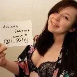 Иришка Сладкая — Для Взрослых Telegram