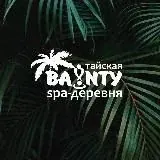 BAUNTY SPA — Для Взрослых Telegram