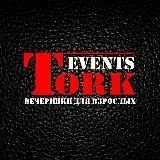 TorkEvents - вечеринки для взрослых 18+. — Réservé aux adultes Telegram
