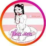 Твоя ЛОЛИ — Для Взрослых Telegram