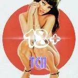 ТСП |Та самая Подписчица| — Réservé aux adultes Telegram