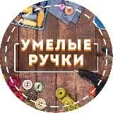 BILLION HOLDER — Для Взрослых Telegram