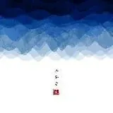 Твёрже чем сыр — Для Взрослых Telegram