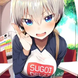 Удзаки хочет тусоваться — Anime Telegram